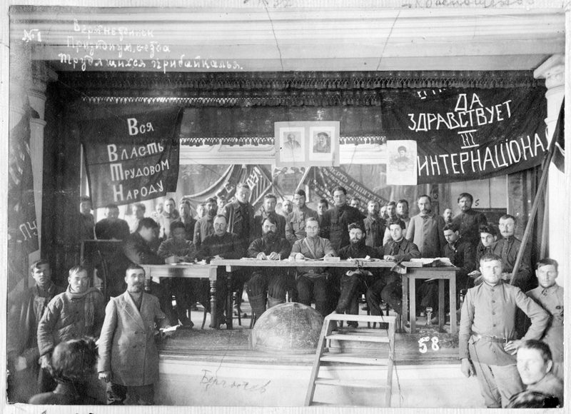Митинг в Верхнеудинске, апрель 1920