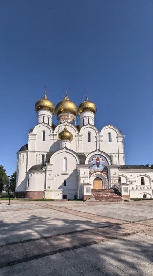 Ярославль